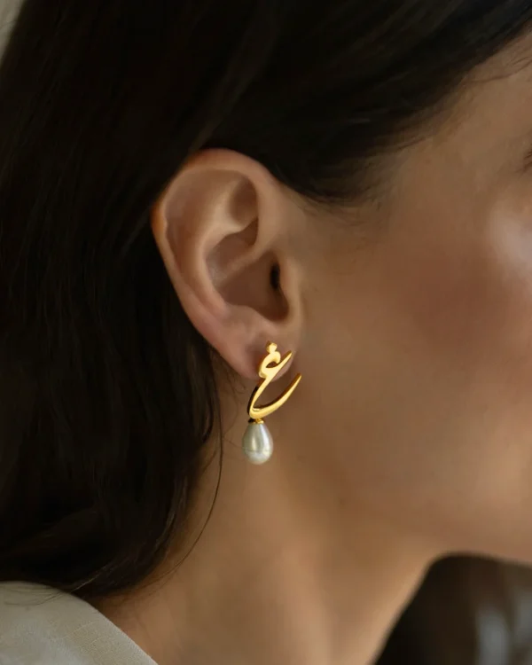 Calligraphed Initial Earrings - Image 7