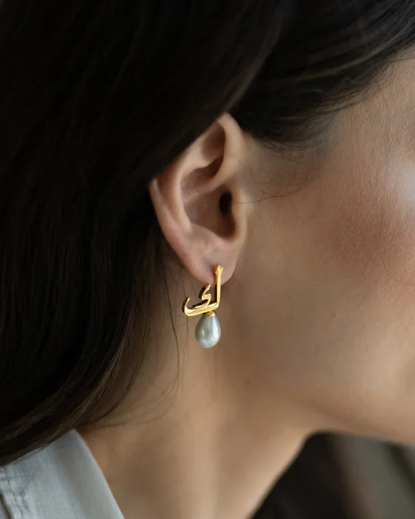 Calligraphed Initial Earrings - Image 9